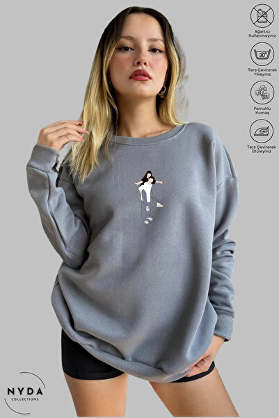 Nyda Collections Unisex Φούτερ με διπλό τύπωμα, λαιμόκοψη ποδηλάτου, χωρίς κο...