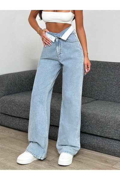 KENE JEANS High Waist Belt Collar Loose Leg Jeans
