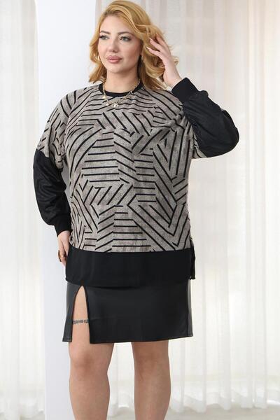 Siyezen Plus Size Soft Sweater with Leather Detail on the Sleeves