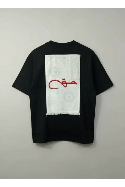 CANMODA Tricou negru supradimensionat, unisex, 100% bumbac, cu broderie etnică cu motiv de covor, roșu.