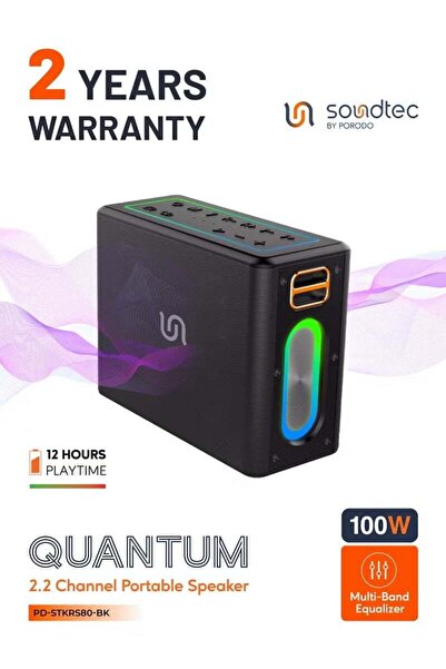 porodo Soundtec QUANTUM 2.2 Channel Portable Speaker