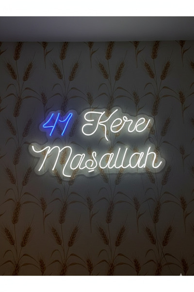 dekoraven 41 kere maşallah neon tabela dekor ışık (50x30cm)
