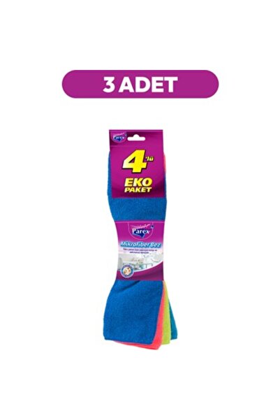 AREEN Microfiber Cleaning Cloth Set of 4