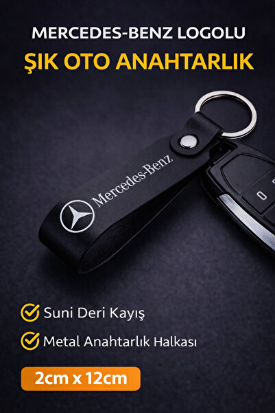 DOCCES Μπρελόκ από μαύρο συνθετικό δέρμα με τυπωμένο λογότυπο Mercedes