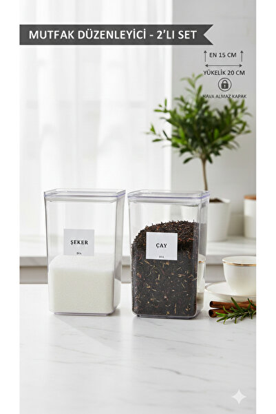 Dia Lux Series 2-Piece Kitchen Organizer Set - Sugar and Tea Storage Container