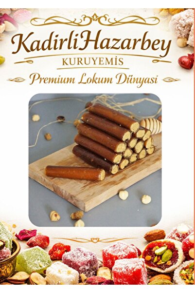 KADİRLİHAZARBEY بيستيل وكومي سادي بيستيل سارماسي مع زبدة الجوز 150 جرام