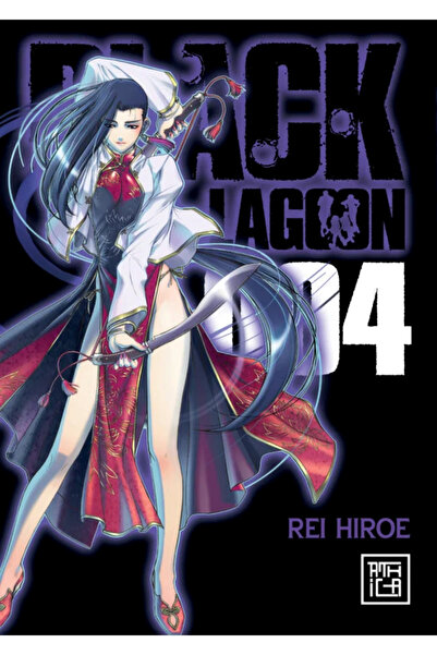 Athica Black Lagoon 4