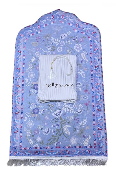 Gernic طقم سجادة صلاة مبطنة سميكة اسفنج صناعه مصريه مع شرشف صلاه