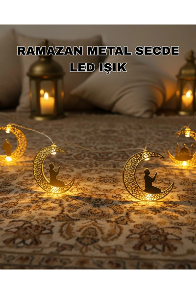 lowell home Ramazan Ay Işığı Secde Eden Adam Silüetli LED Peri Işığı