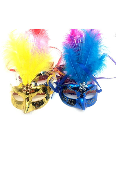 Kanonik Education Feather Party Masks 12 Pieces