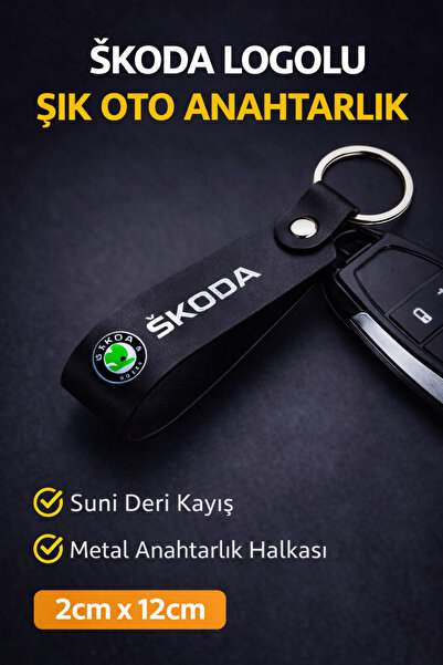 DOCCES Skoda Logo Printed Black Faux Leather Keychain