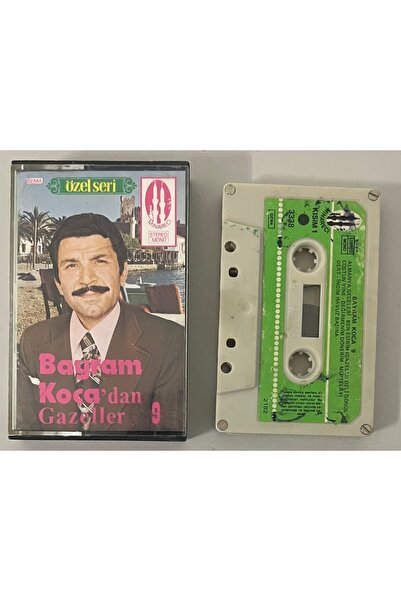 Minareci Müzik الجازيلز 9 - شريط كاسيت ألماني الطبعة (مينارسي) من بائرام كوكا