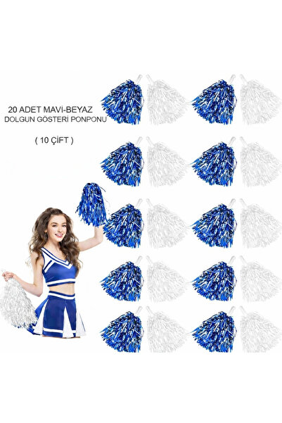 Epilons Синьо-бял металически плюшен помпон 20 броя (10 чифта)