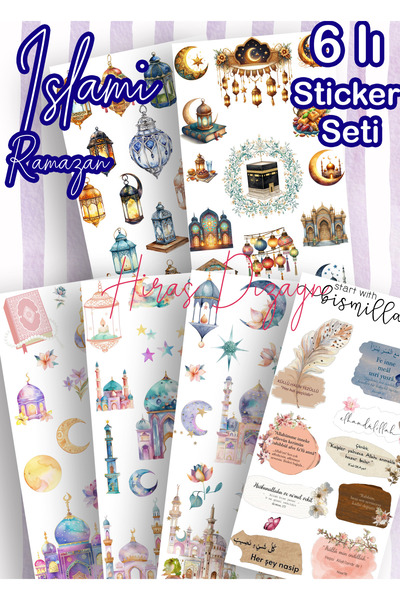 Hiras Dizayn 6-Piece Ramadan and Islamic Verse Themed Sticker Set Suitable fo...
