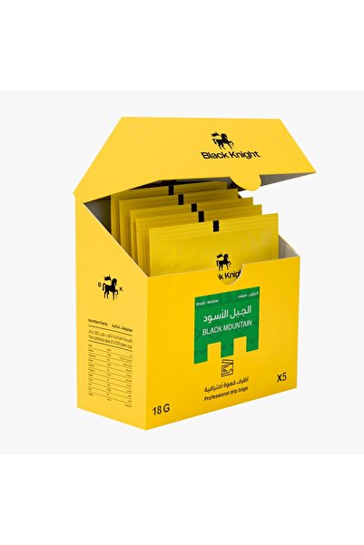 chemex co محمصة بلاك نايت - البرازيل الجبل الأسود مجففة 5 أظرف 90 جرام