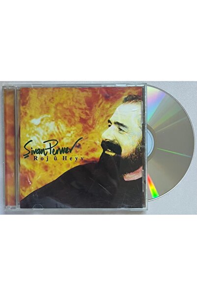 Raks شيفان بيروير روج أو هايڤ سي دي