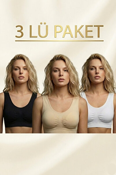 King Bee Pack of 3- S Seamless Woven Bustier with Thick Straps and Pads in Bl...