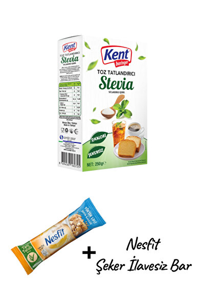 KMS HOME Kent Boringer Stevia Toz Tatlandırıcı 250 gr