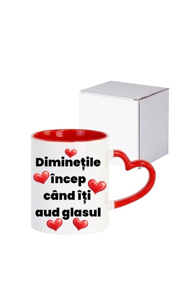 MARİ Personalized mug, "Mornings begin"