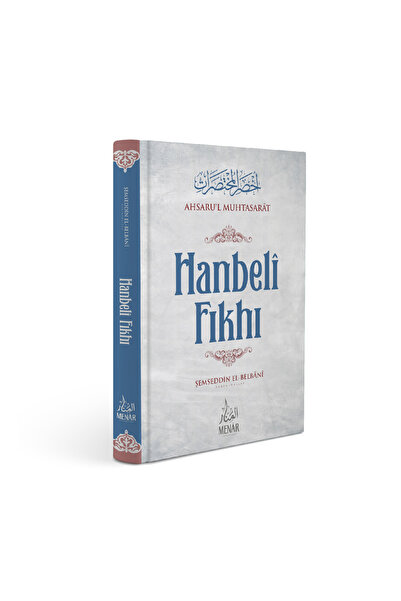 Neda Yayınları Hanbeli Fıkhı (Ahsarul Muhtasarat)
