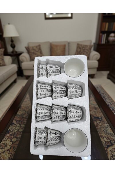 ALJAHWAR Coffee cup sets
