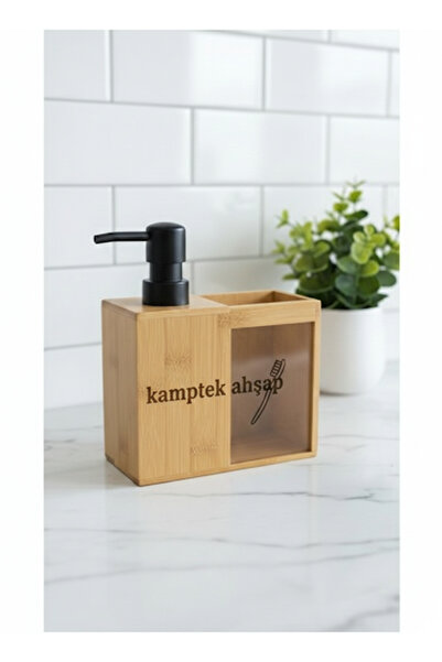 kamptek kamp teknolojisi Bambu İkili Banyo Seti - Sıvı Sabunluk & Diş Fırçalı...