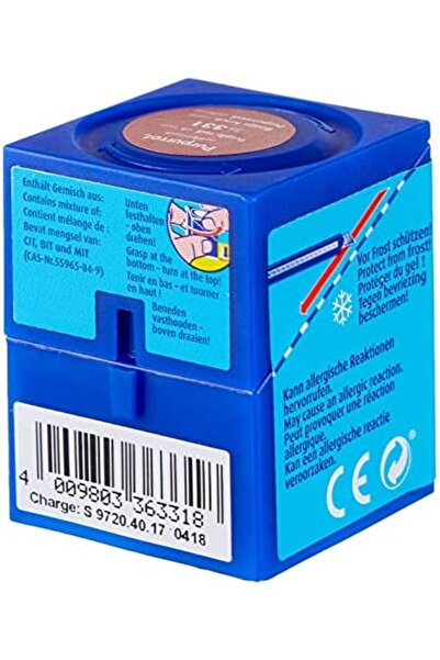 Yıldızan Esnshop - Water Based Paint Purple Red Silk 18 ml (36331) 1209132