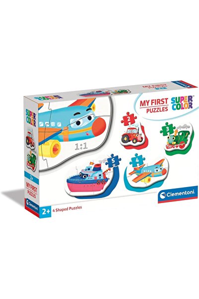 Nacario متجر نركريو - ألغاز - وسائل النقل 1201248