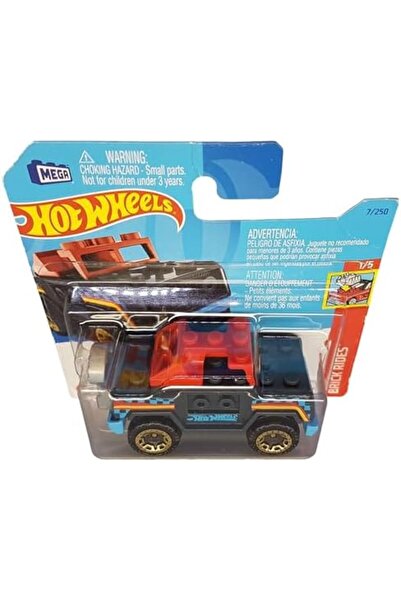 Nacario عربة فردية من نركريوشوب طراز بريكن تريلز HKJ85 1201248