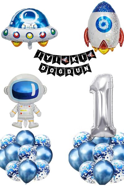 Nacario مجموعة احتفالات عيد الميلاد الأول من NrcrioShop بتصميم فضائي؛ رائد فض...