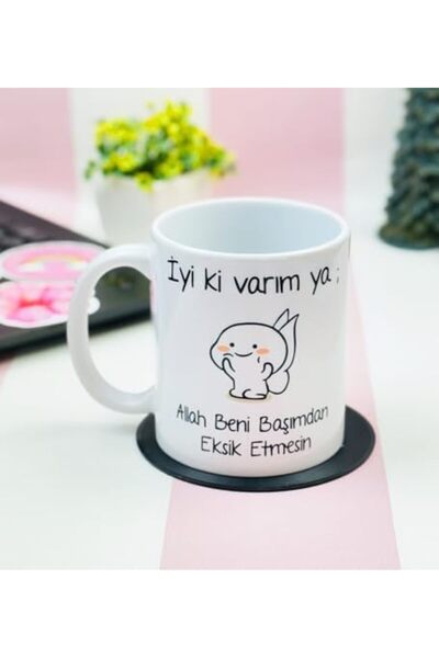 Nacario NrcrioShop كوب مصمم بعبارة 'أنا لست وحدي' 1201248