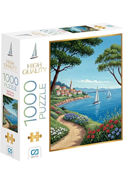 Nacario NrcrioShop سلسلة ألغاز هوبى احترافية من سلسلة شايل ساوث واي 1000 قطعة...