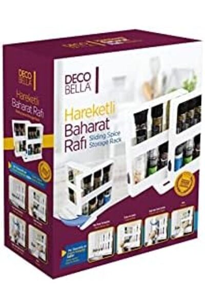 Nacario رف توابل متحرك من نركريوشوب 1201248