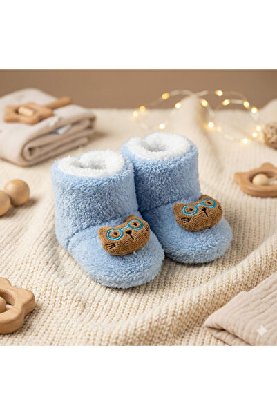 CloudStone Unisex Baby Blue Glasses Cat Figure 9-12 Months Non-Slip Sole Fur ...