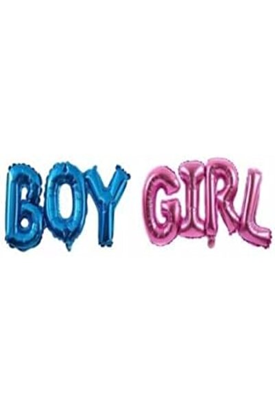 Nacario بالون من رقائق الألومنيوم للأولاد من نركريوشوب 1201248