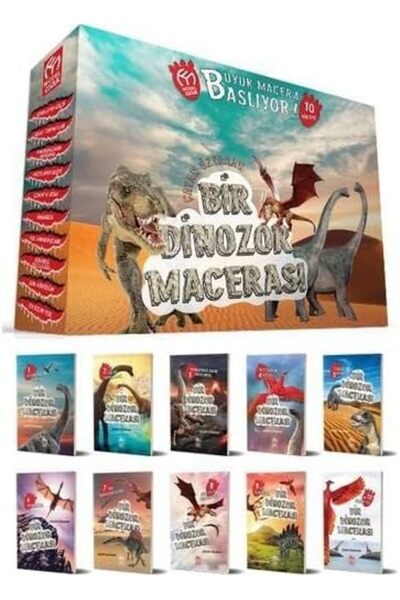 Nacario نموذج NrcrioShop للأطفال: مغامرة الديناصورات التي يخوض فيها الأطفال 1...