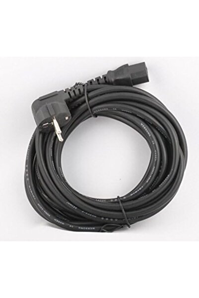 Yıldızan mhtshop SL-P755 كابل طاقة 5 متر 0.75 ملم 620236