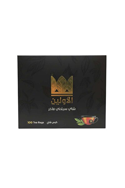 alawlin Al Awaleen Ceylon Tea 100 Bags