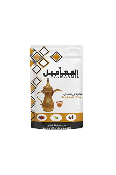 Saudia قهوة رويال أرابيك سريعة التحضير 300 غرام