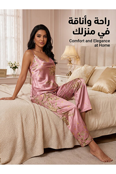 Generic Women's Two-Piece Satin Blend Pyjamas Set, Camisole & Pants for All S...