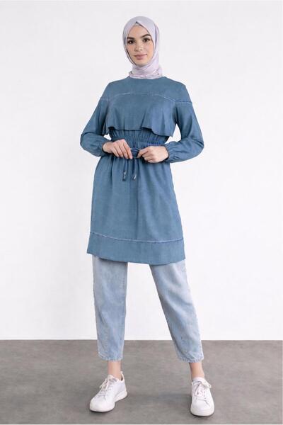 Alvina Belted Tasseled Tunic 41190