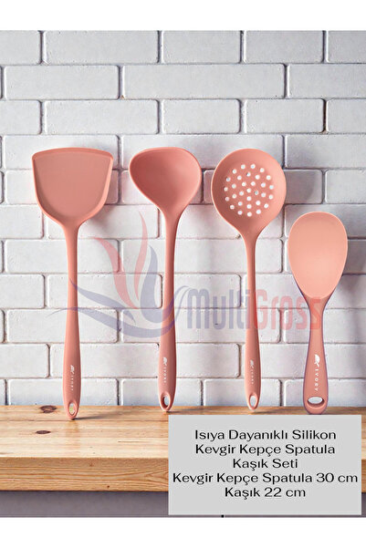 Multiamo Hard Tip Heat Resistant Silicone Colander Spatula Spoon Set 4 Pieces