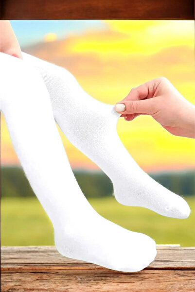 ÖZKARDEŞLER BABY Бебешки и детски бели чорапогащи