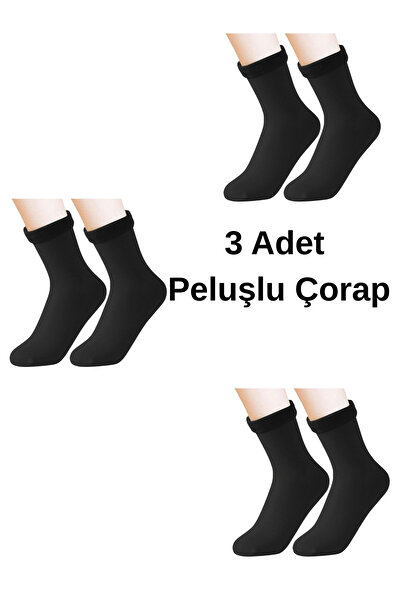 EMBA KORSE Șosete termice de iarnă din pluș pentru femei, groase, calde, căpt...