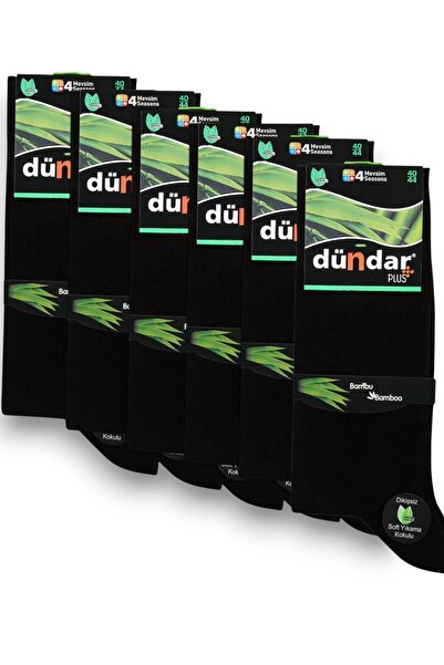 Fanilam Dündar Bamboo Seamless Men's Socks, Pack of 6, 4-Season Wearable, Bre...