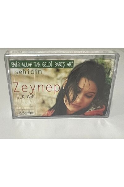 Ulus Müzik زينب أول حب صفر كاسيت الجيلاتين