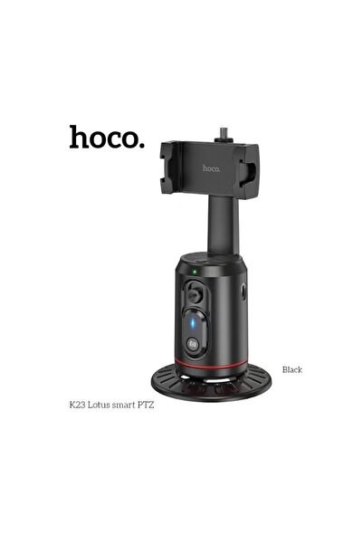 hoco. حامل الهاتف K23 Lotus لتتبع الوجه