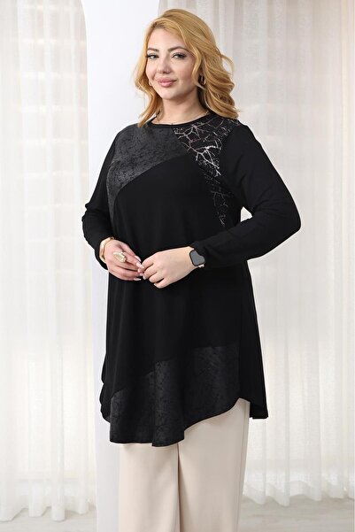 Siyezen Plus Size Leather Detailed Tunic Blouse