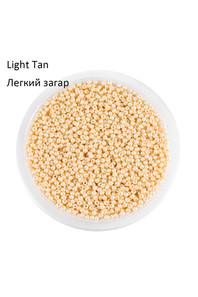 Choice38 2mmx1800pcs Light Tan 2mm Charm Glass beads Czech Glass Seed Beads S...