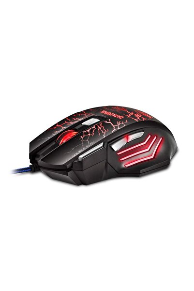 Datazone Comfortable and illuminated USB wired gaming mouse